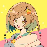 星乃ひびき☆アルトバリエ東5レ24 (@hibiki_hoshi) 's Twitter Profile Photo