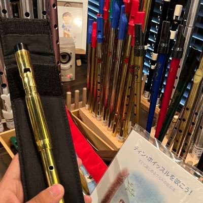 OU_Irish_band's profile picture. 阪大(大阪)にもアイリッシュ音楽を楽しめる場を作りたい！ 中の人も初心者(ティンホイッスル)です！ 団員募集中です〜♪(阪大生じゃなくても全然大丈夫です！！) 相談はDMにお願いします！ 中の人の都合により活動停止しています