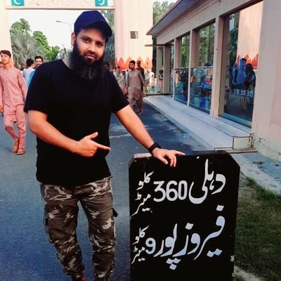 I work for myself and love it ! I'm a Muslim, Islam is perfect, But I'm not, But if I make a mistake, Blame it on me, Not on my Religion !