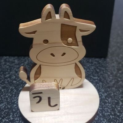 ushteru's profile picture. 風景や神社の写真を時々アップしてます📸
よかったらご覧ください☺️
無言フォロー失礼します🙇