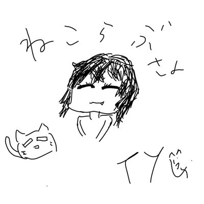 Nek0rabu _40さんのプロフィール画像