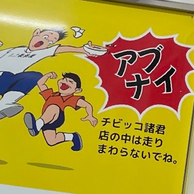 せいじん