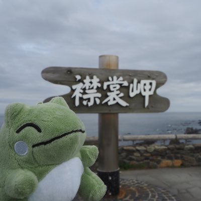 Na0ya_13's profile picture. sbmk34▶UT機械▶ventus-inc. React Native/Nuxtjs/Typescript

北海道/旅行/写真