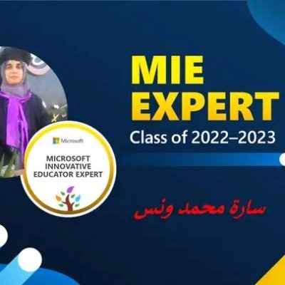 sarawanas709's profile picture. الحمد لله