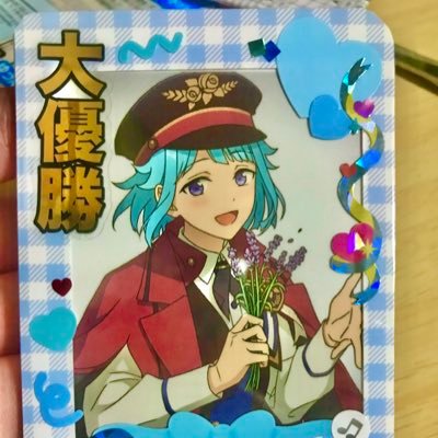 蒼禰さんのプロフィール画像