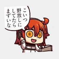 あーさん@今日も私は砂になる (@kura0905) 's Twitter Profile Photo
