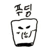 ジモス🐰🍮🐶 (@gimos222) 's Twitter Profile Photo ジモス🐰🍮🐶 (@gimos222) 's Twitter Profile Photo
