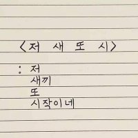 헤헤헤헤헤헤헤 (@heheheh22550088) 's Twitter Profile