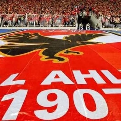 Foash86783148's profile picture. الاهلي عند الغالي من الحياة