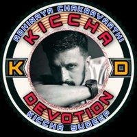 KICCHA DEVOTION(@kiccha_devotion) 's Twitter Profile Photo