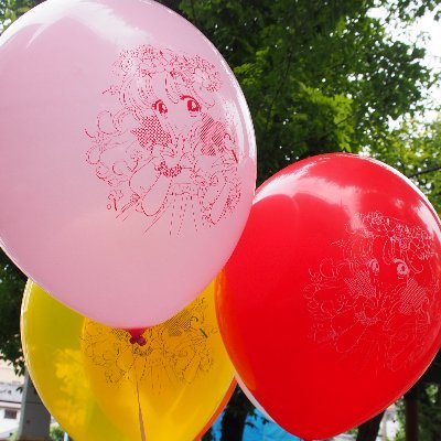 風船作ったりしてます。Make printed balloon🎈&shoot📹. 
➡SHOP: https://t.co/wGeHdc7FNA
➡SNS https://t.co/8L4PUjh3vh https://t.co/4smR8lEwTi
➡FANBOX: https://t.co/Rc0hx1QZqc