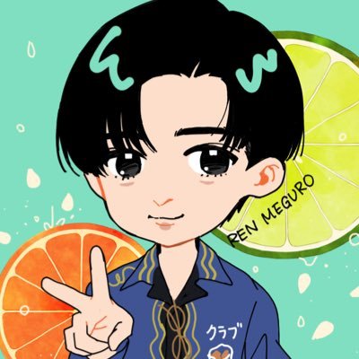 文槻さんのプロフィール画像