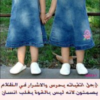الرب راعيَّ فلا يعوزني شيئ (مزمور23 (@glorytothekingj) 's Twitter Profile