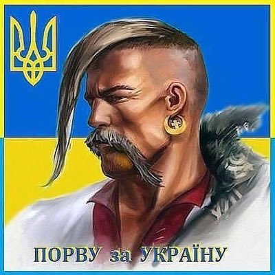 Ukraine Will Win