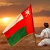 الوطن (@oman1_1a) Twitter profile photo الوطن (@oman1_1a) Twitter profile photo
