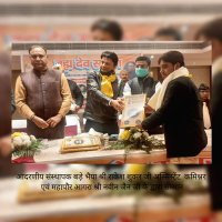 वैभव राज मिश्रा (प्रदेश अध्यक्ष ) (@vucmishra) 's Twitter Profile