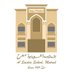 المدرسة السعيدية (1-4) (@alsaidia1_4) Twitter profile photo المدرسة السعيدية (1-4) (@alsaidia1_4) Twitter profile photo