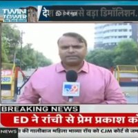 Anshuman Yadav (@anshumanyadav0) 's Twitter Profile Photo Anshuman Yadav (@anshumanyadav0) 's Twitter Profile Photo