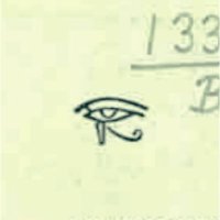 AKYEREKO - The Writer (@akyerekowriter) 's Twitter Profile