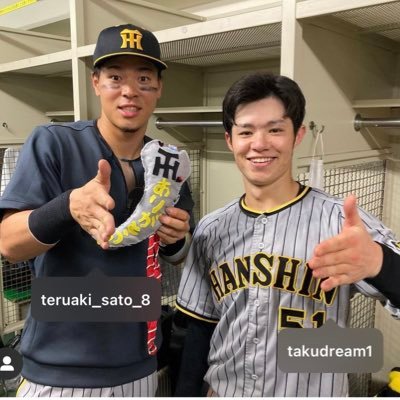 01/鳥谷/51/SD/ #虎岩田将貴絶対高梨化/井坪 岩田 門別くんを追うために鳴尾浜の住人になりたい /活躍選手予想は最高136位
