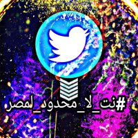 mfs killer (@mohamed45791620) 's Twitter Profile