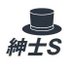 サカモト (@gentleman_s_) Twitter profile photo サカモト (@gentleman_s_) Twitter profile photo