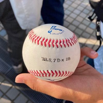 dorafan0616's profile picture. 🐉物心ついた時からファンなので歴はわかりませんがドラゴンズ一択なのであまり他球団についてはわかりませんが他球団の方も仲良くお願いします！