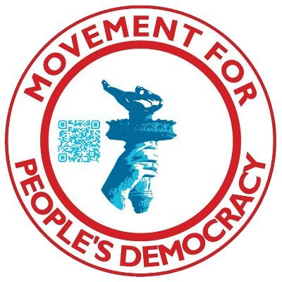 Movement for People's Democracy Midwest Chapter