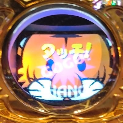 gakutaka2's profile picture. 