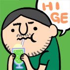河嶋陶一朗 (@higetoboin) 's Twitter Profile Photo 河嶋陶一朗 (@higetoboin) 's Twitter Profile Photo