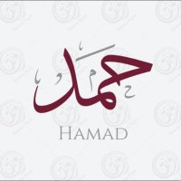 أبو محمَّد (@hamad_q8q) 's Twitter Profile