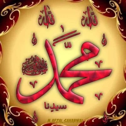 awais_nasima's profile picture. Teacher🌹