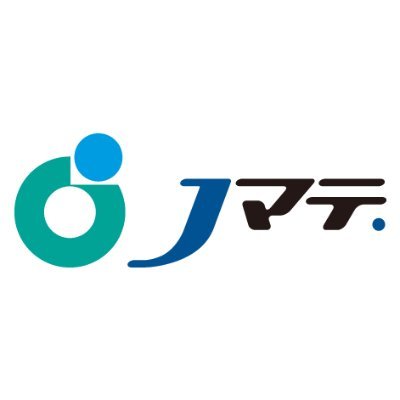 JmateGroup's profile picture. Ｊマテ．ホールディングス株式会社（JHD）
Ｊマテ．カッパープロダクツ株式会社（JCP）
上越マテリアル株式会社（JEV）
Ｊマテ．ランドコム株式会社（JLC）
Ｊマテ．エンジニアリング株式会社（JEG）
株式会社上越ハイキー（JH）
株式会社信濃環境整備（SKS）