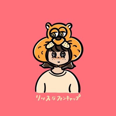 ﾖﾅ🌷さんのプロフィール画像