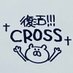 CROSS (@cross_fkym) Twitter profile photo CROSS (@cross_fkym) Twitter profile photo
