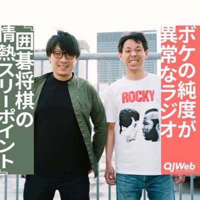 K_tontani's profile picture. 情熱スリーポイント