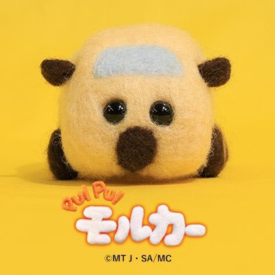 ぱてぃすりー白玉やはいつの日もポンタちゃんとラッコ先生を推して参るさんのプロフィール画像