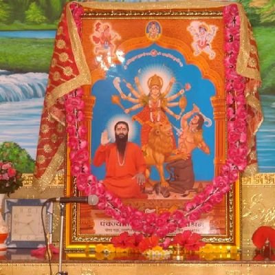 🚩भगवती मानव कल्याण संगठन 🚩🇧🇴
🇧🇴भारतीय शक्ति चेतना पार्टी🇧🇴
- via https://t.co/VPj9XUjW8C