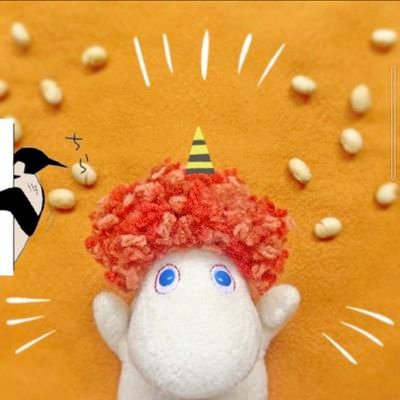 すいさんのプロフィール画像