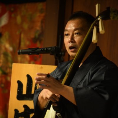 津軽三味線屋~ツイッターには一応ブログも流してますが、つぶやきは自虐や愚痴多いです、、、埼玉親善大使。加須市観光大使。北本市観光大使。鴻巣市観光大使。三芳町ふるさと大使。津軽三味線世界大会A級3連覇達成。