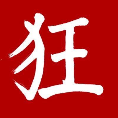 狂沢るん(ラリるん)さんのプロフィール画像