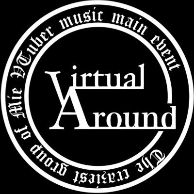 三重発VTuber楽曲メインDJイベント『Virtual Around』公式アカウントです。開催月四季一回@三重 四日市advantage イベントハッシュタグ: #ぶいあど お問い合わせはDMにて✉️