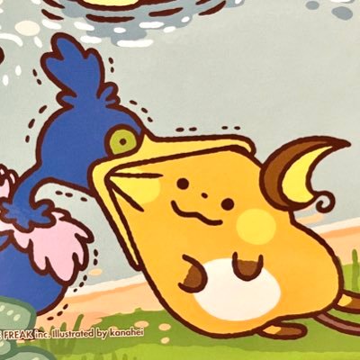 mao20220613's profile picture. POPMART🌟ソフビ🌟ポケカ🌟ボソボソ呟きます🙌