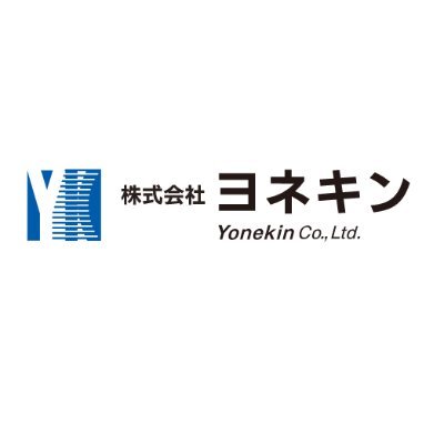 ⼾建住宅、プレハブ、集合住宅など様々な建築物に使われる金属部材を作っています。住宅の換気や防⽔の重要な役割を担っていて、住宅の寿命を延ばすお⼿伝いをしています。|ご質問やお問い合わせはこちらへお願い致します:https://t.co/dWkk1h9uJK