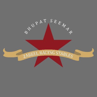 Zabeel Racing Stables Profile