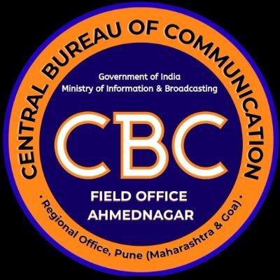 The official account of CBC Ahmednagar (jurisdiction: Ahmednagar, Beed, Pune &Raigad ) of @CBC_MIB under GOI. Spreading government initiatives to the last mile.