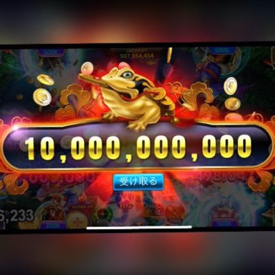 anpanGREENAPPLE's profile picture. ゴールデンホイヤーやってる方仲良くしてくださいフォローお願いします🙇 無言フォローすいません!