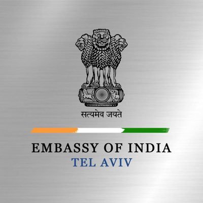 The official Twitter account of the Embassy of India in Israel.