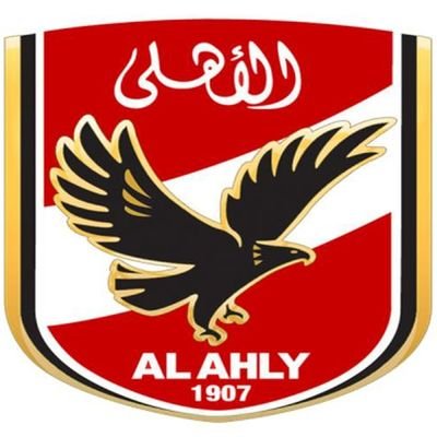 اهلاوي وأفتخر 👈الاهلي فوق الجميع