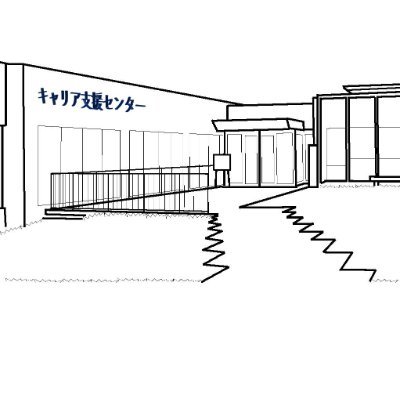 九州産業大学キャリア支援センターの公式Xです。
九産大生向けの就職や進路に関する情報をお届けします！
公式LINEでも情報発信しています！